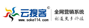 访问网站获取qq号,获取网站访客qq,抓取访客QQ号码,获取网站访客手机号,获取访客qq号码,获取访客手机号,QQ访客抓取,QQ获取解决方法,云搜客获取系统.